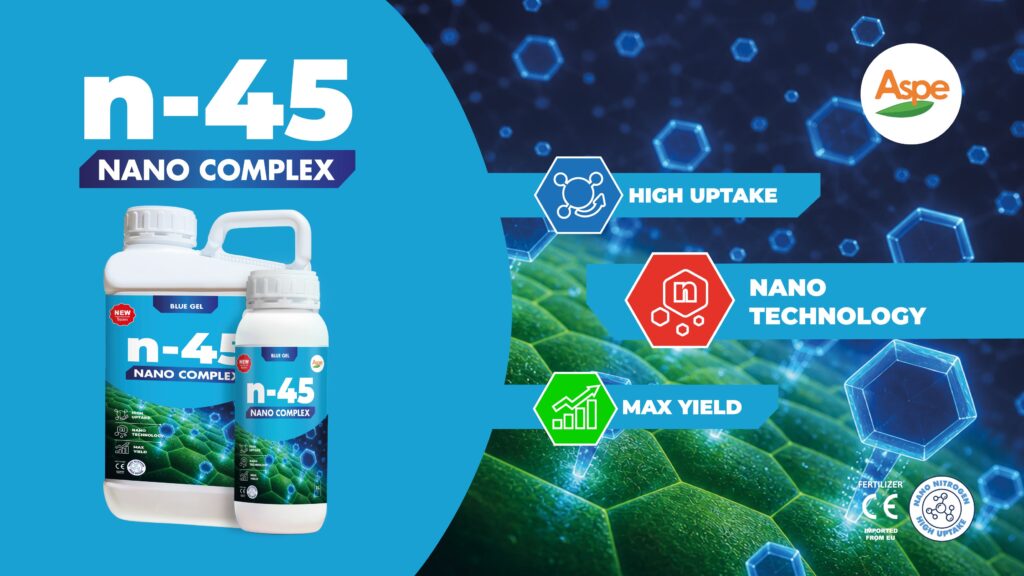 N-45 Nano Complex Brochure English